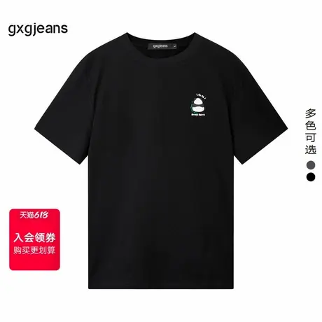 gxg.jeans男装2024年夏季圆领短袖T恤J24D442041图片