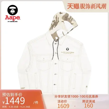 Aape旗舰店男装秋冬字母刺绣牛仔小标迷彩连帽宽松外套7520XBJ图片