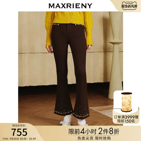 MAXRIENY时尚钉珠牛仔裤女冬高腰显瘦复古感微喇长裤商品大图