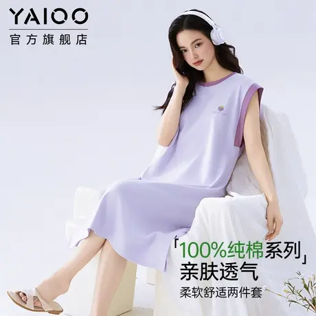 雅鹿睡裙女款夏季纯棉薄款无袖背心睡衣全棉家居服休闲加大码宽松商品大图