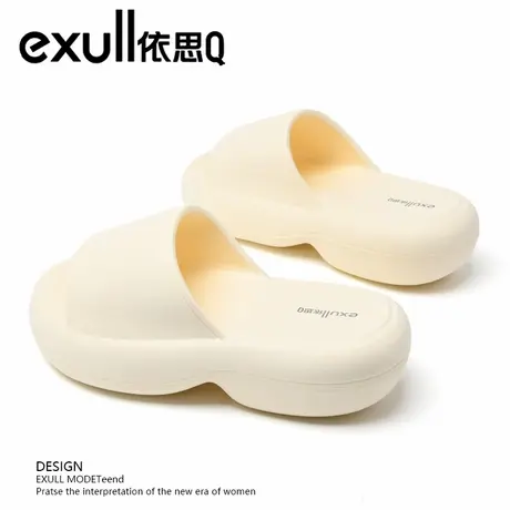 exull/依思Q拖鞋女士厚底踩屎感外出增高一字拖防滑家居女款凉拖商品大图