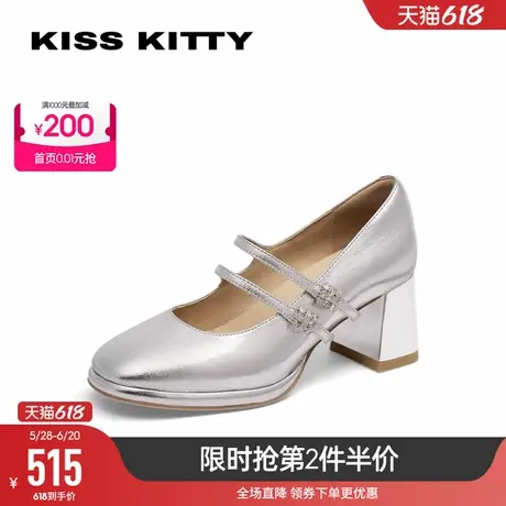 KISSKITTY2025年春夏新款浅口高跟圆头饰扣增高显瘦玛丽珍单鞋图片