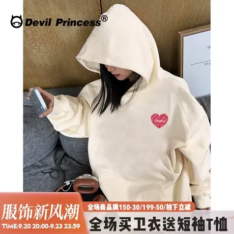 韩系高级感ins风奶杏色卫衣女宽松大版通勤百搭秋季薄款帽衫外套商品大图