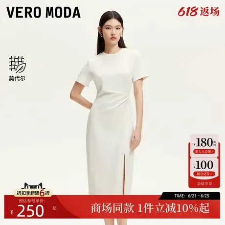 Vero Moda连衣裙2025夏季新款高腰线设计立体压褶中长裙325261023图片