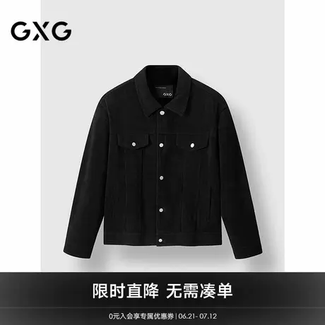 GXG男装 短款雪尼尔肌理可坑条夹克翻领外套 2024冬季品商品大图