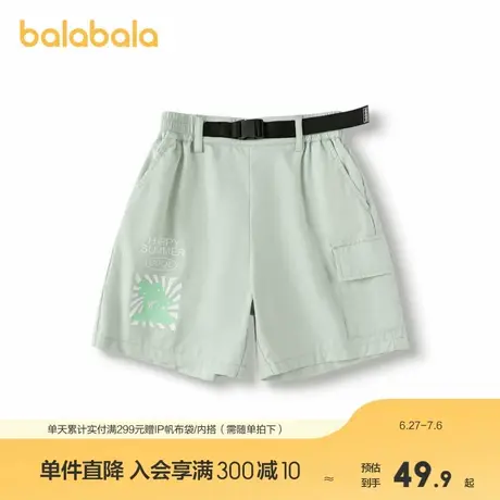 巴拉巴拉童装儿童短裤裤子夏季小童撞色印花裤子时尚工装裤百搭商品大图