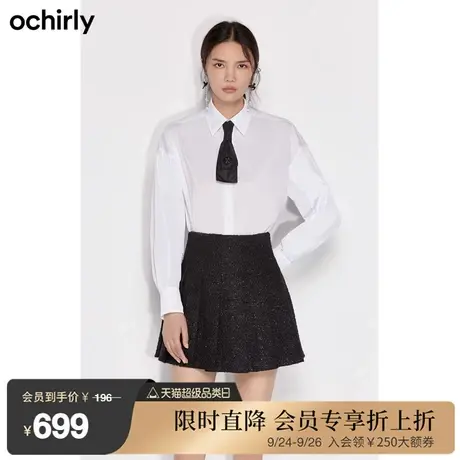 【首降】欧时力新款秋冬领带学院风宽松休闲上衣内搭长袖衬衫女图片