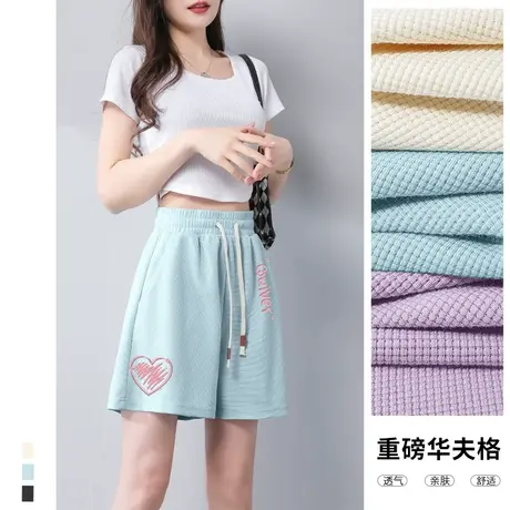 ZR真维斯薄荷绿三分裤子女夏2023新款美式复古宽松华夫格短裤显瘦图片