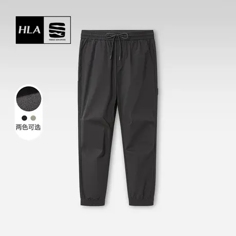 HLA/海澜之家工装风休闲裤2023春新纯色抽绳松紧腰微弹宽松卫裤男图片
