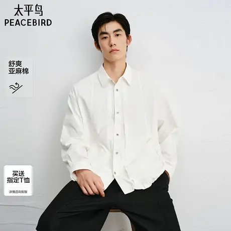 【商场同款】太平鸟男装 休闲衬衫纯色亚麻外穿式衬衫 B2CHF3D11M图片