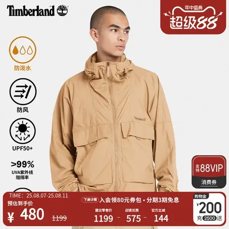 Timberland添柏岚官方男装夹克防晒防泼水24春新款防风宽松|A41VF商品大图