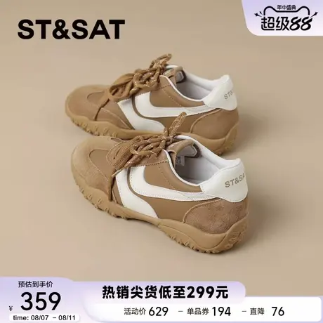 星期六超火厚底德训鞋女2025秋季新款百搭运动板鞋休闲鞋阿甘鞋子商品大图
