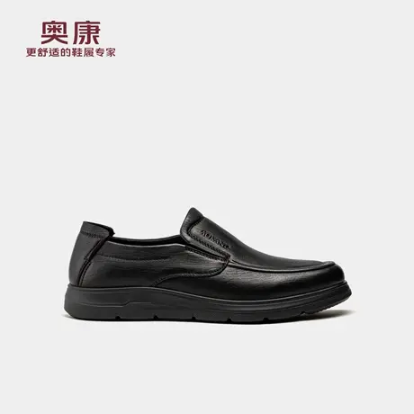 奥康 男鞋2025秋季新款乐福鞋男士真皮舒适套脚皮鞋门店发货商品大图