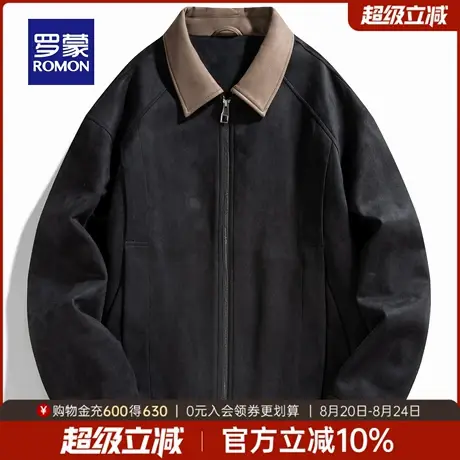 罗蒙男士长袖翻领撞色夹克2025秋季新款简约大气日常爸爸装外套男商品大图