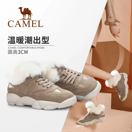 【非卖品】女鞋2019冬季新款保暖运动鞋女休闲老爹鞋加绒棉鞋女毛商品大图