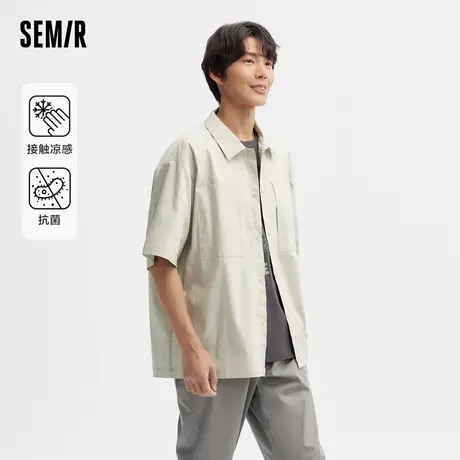 森马短袖衬衫男2024夏季新款凉感抗菌宽松肌理感上衣质感纯色百XY图片