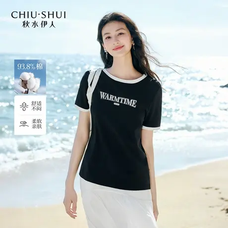 【悟空粉丝专享】秋水伊人H型圆领撞色印花宽松正肩T恤夏女上衣商品大图