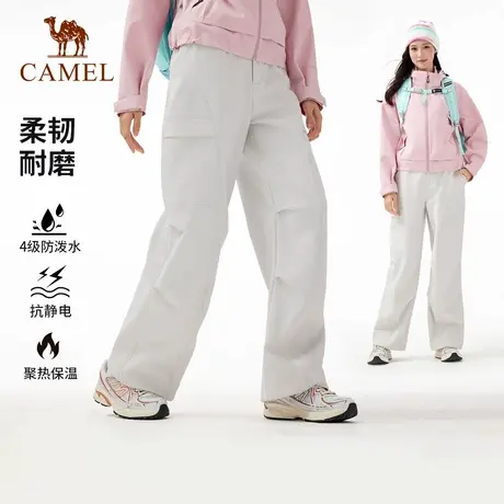 骆驼户外软壳裤女2025秋冬新款防泼水运动徒步裤加绒保暖休闲裤子商品大图