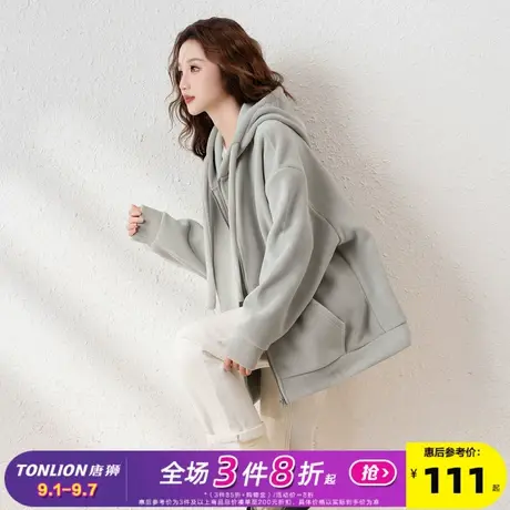 唐狮摇粒绒外套女春季2025新款今年流行宽松连帽休闲百搭上衣W1商品大图