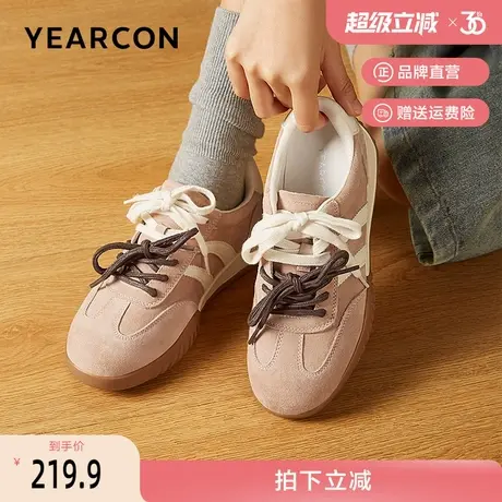 意尔康德训鞋女春秋复古休闲阿甘鞋不累脚女款运动鞋时尚低帮板鞋商品大图