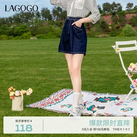 LAGOGO休闲高腰气质挺括牛仔裤女拉谷谷夏季新款宽松百搭阔腿短裤图片