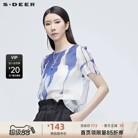 sdeer 圣迪奥 女装水墨圆领衬衫S20280437商品大图