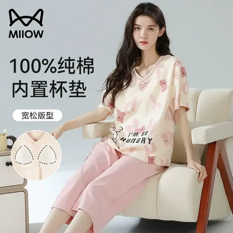 猫人纯棉睡衣女款带胸垫2025夏季新款短袖七分裤套装送妈妈家居服商品大图