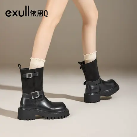 exull/依思Q2025秋季新款美拉德短靴女厚底增高西部靴马丁靴商品大图