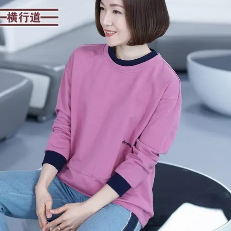 2025秋装大码女装撞色圆领假两件卫衣休闲宽松纯色长袖刺绣上衣服商品大图