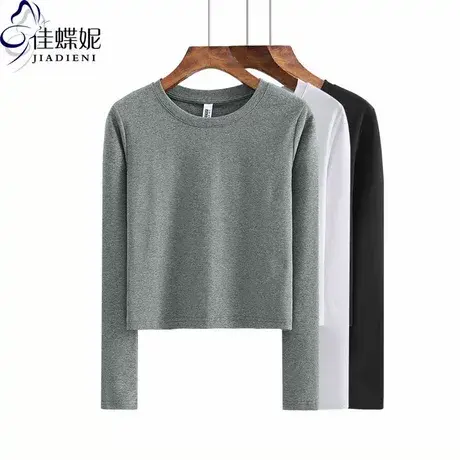 春季纯棉韩版圆领上衣长袖体恤网红同款打底女宽松短款高腰经典版图片