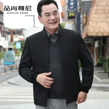 【雪尼尔】爸爸装秋季外套线条提花立领挺括商务通勤中老年夹克男商品大图