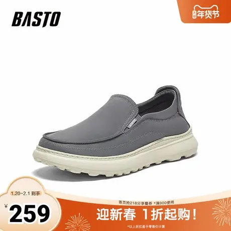 百思图2025夏新款简约时尚运动通勤布鞋厚底圆头男休闲鞋L6291BM5商品大图