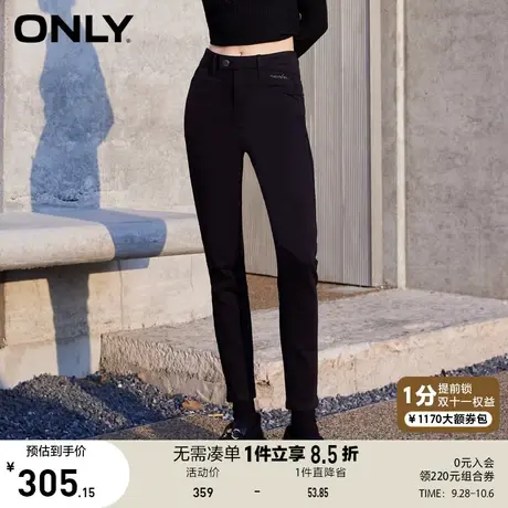 ONLY奥莱2023夏季新款时尚加绒高腰九分修身小脚牛仔裤女商品大图
