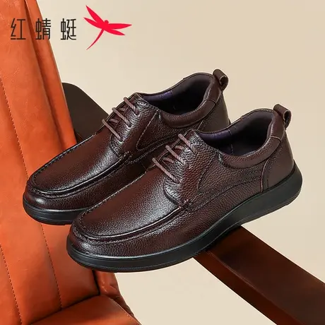 红蜻蜓皮鞋男款2026春季商务休闲皮鞋真皮透气软底系带中年爸爸鞋商品大图