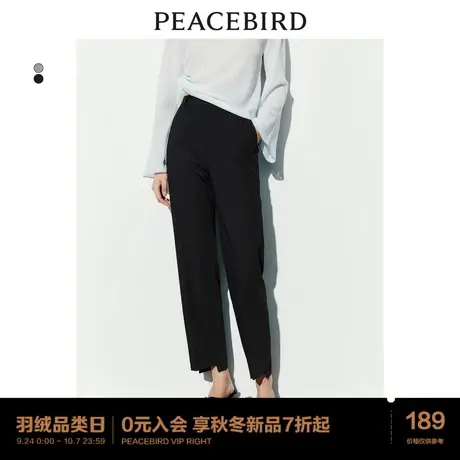 *太平鸟薄款高腰西装裤女2023秋季新款九分显瘦职场通勤黑色锥形图片