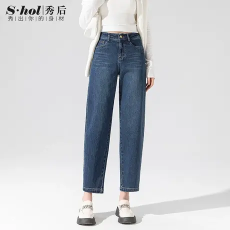 秀后大码香蕉裤女2023秋季新款高腰欧版复古九分宽松牛仔哈伦裤商品大图