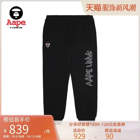 Aape旗舰店男装秋冬迷彩猿颜潮流印花束脚卫裤休闲长裤A638XXL图片