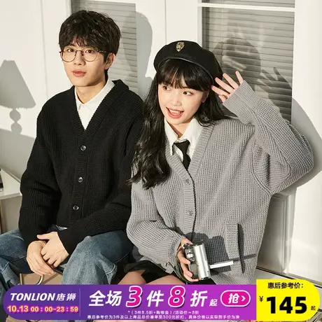 唐狮2023春季新款情侣毛衣男女v领复古日系宽松学生外套百搭开衫商品大图