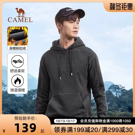 Camel/骆驼官方卫衣男士冬圆领长袖刺绣加绒休闲上衣户外运动商品大图
