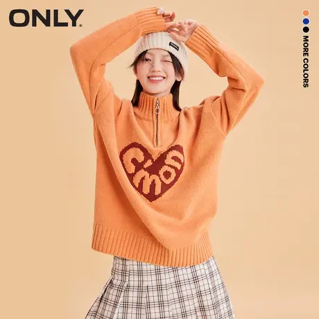 ONLY奥莱心形字母高领落肩针织衫女商品大图