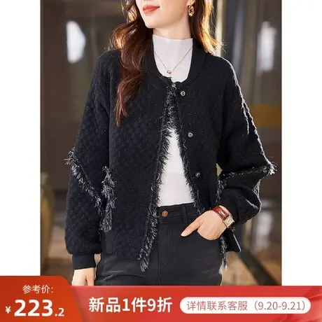 宝诗黎圆领亮丝流苏针织短外套女时尚开衫早秋高级感上衣2023新款商品大图