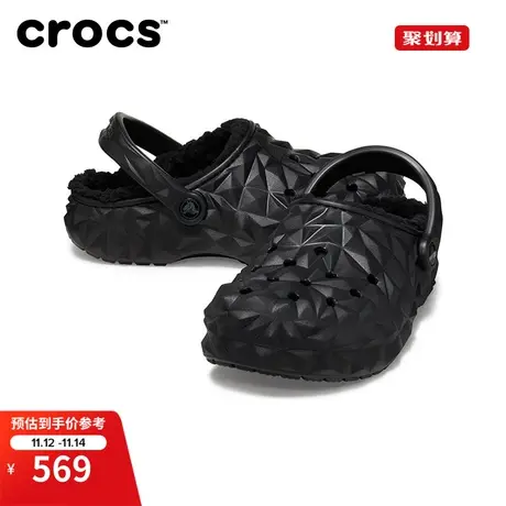 Crocs卡骆驰经典榴莲暖棉洞洞鞋户外拖鞋男棉鞋女鞋|210069商品大图