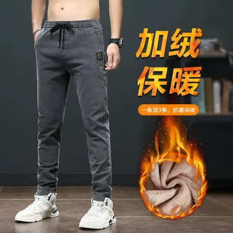 2023年新款冬季保暖加棉男裤子秋冬款男装加绒加厚防风休闲牛仔裤商品大图