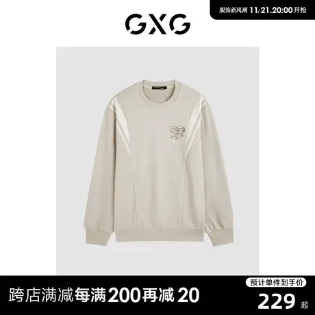 GXG 男式撞色拼接精美刺绣男式卫衣圆领卫衣男 23年清仓款图片