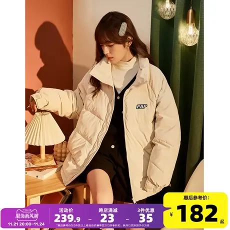 唐狮冬装外套新款棉服女立领克莱因蓝冬季加厚面包服百搭时髦潮酷图片
