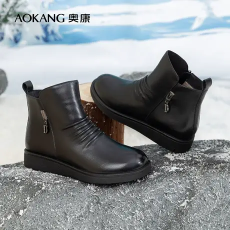 奥康女鞋 冬季气质真皮保暖舒适妈妈鞋时装靴平跟百搭休闲商品大图