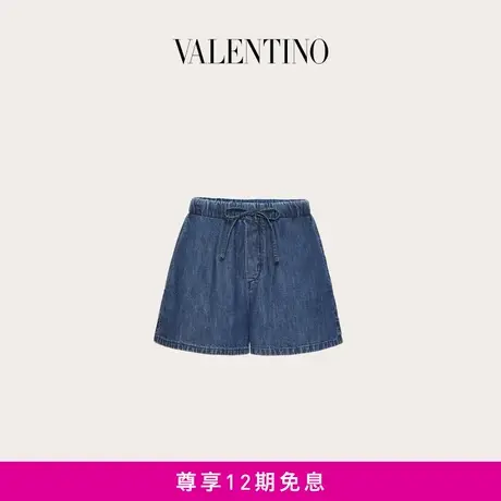 【12期免息】华伦天奴VALENTINO女士 CHAMBRAY 牛仔短裤商品大图