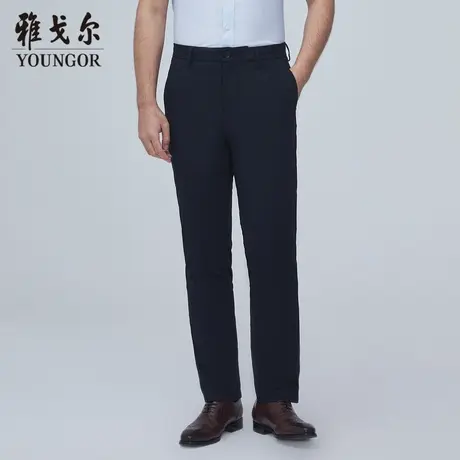 雅戈尔奥莱 商场同款男士长裤秋季新款官方商务休闲长裤男商品大图