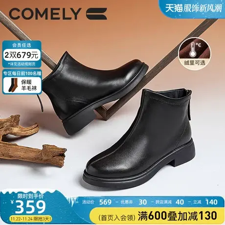 康莉头层牛皮短靴女粗跟2023年冬季新款加绒中跟真皮圆头时装靴图片