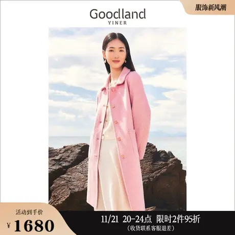 【绵羊毛+兔毛】Goodland美地女装冬季温柔风翻领双面呢大衣外套商品大图